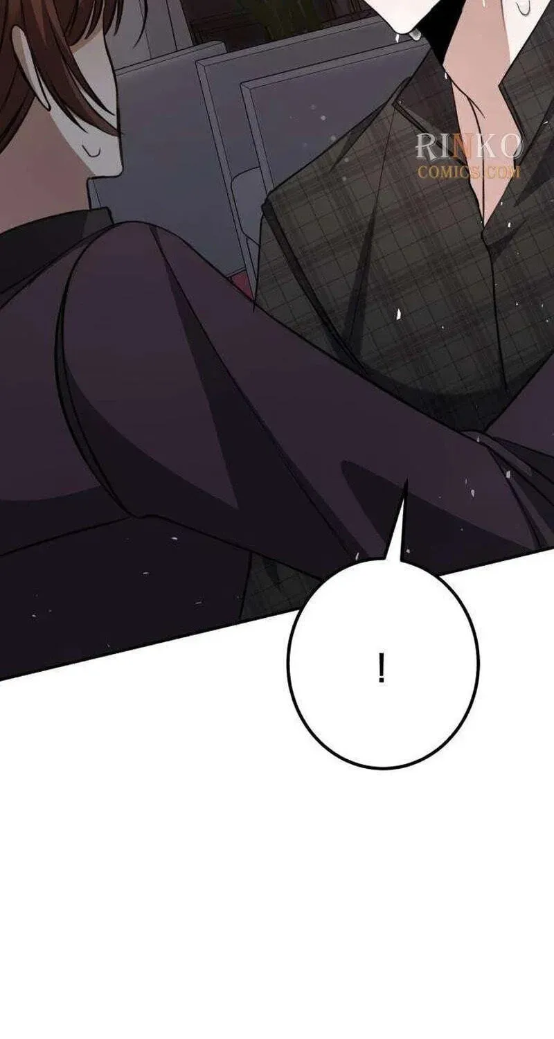 The End of an Imperfect Divorce Chapter 64 - Page 125