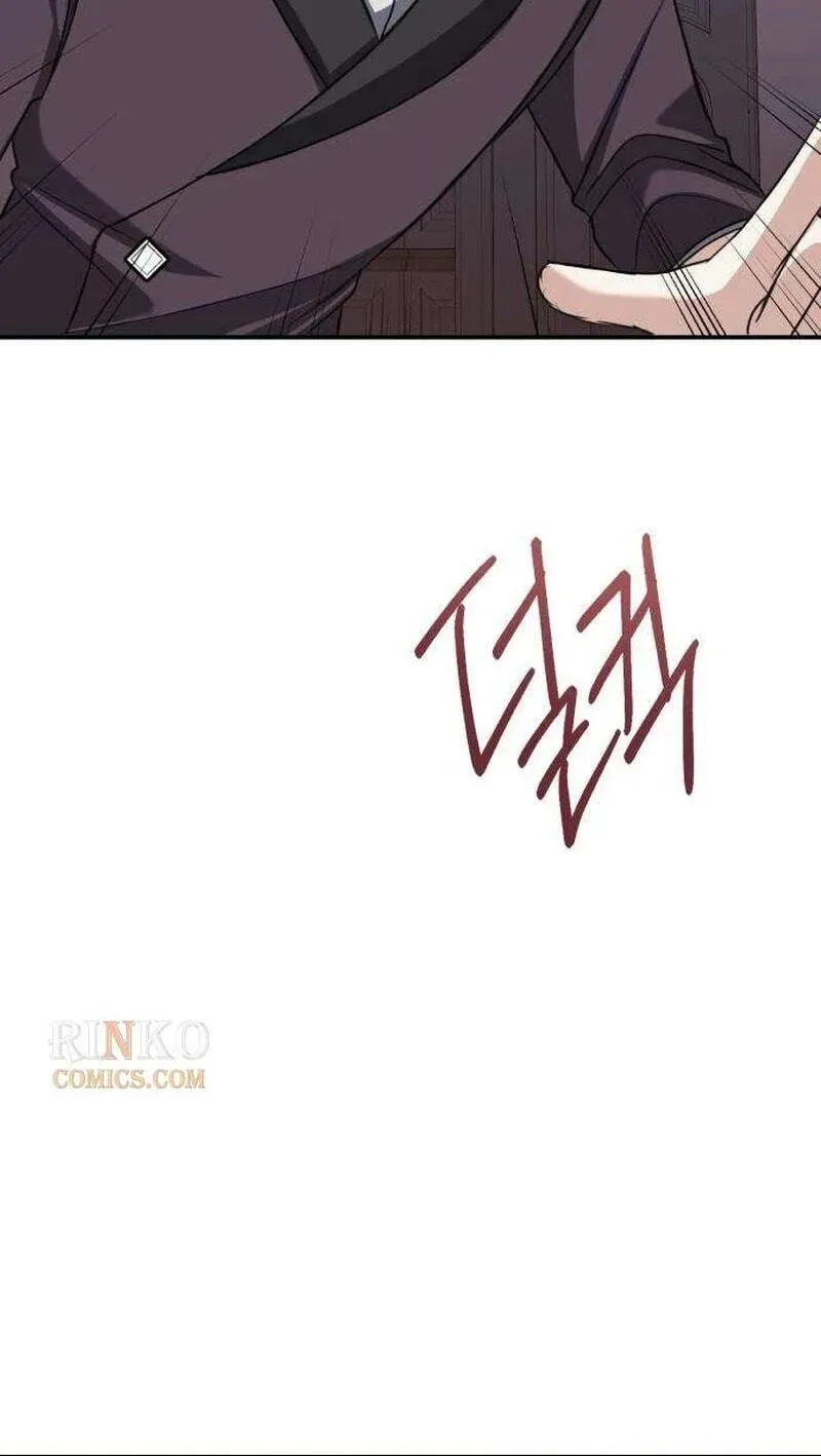 The End of an Imperfect Divorce Chapter 64 - Page 131