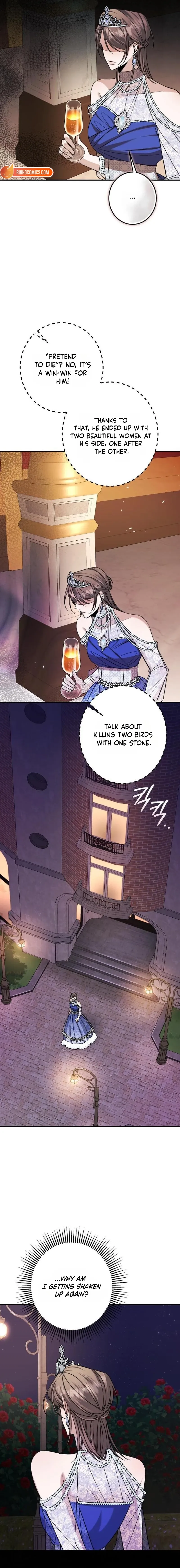The End of an Imperfect Divorce Chapter 65 - Page 17