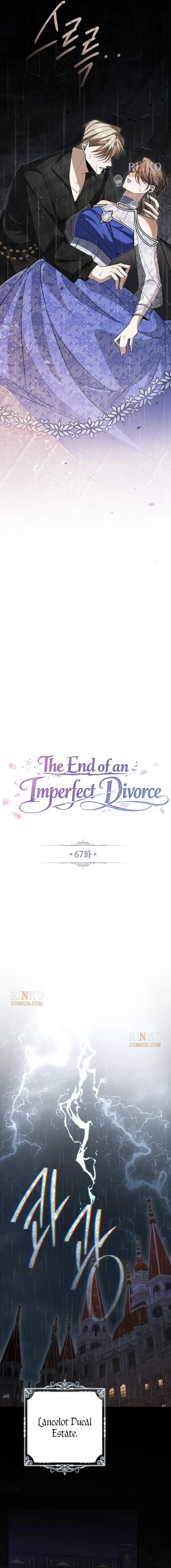 The End of an Imperfect Divorce Chapter 67 - Page 13