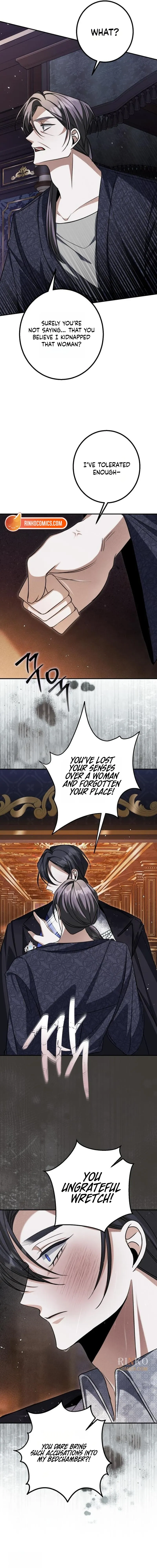 The End of an Imperfect Divorce Chapter 67 - Page 16