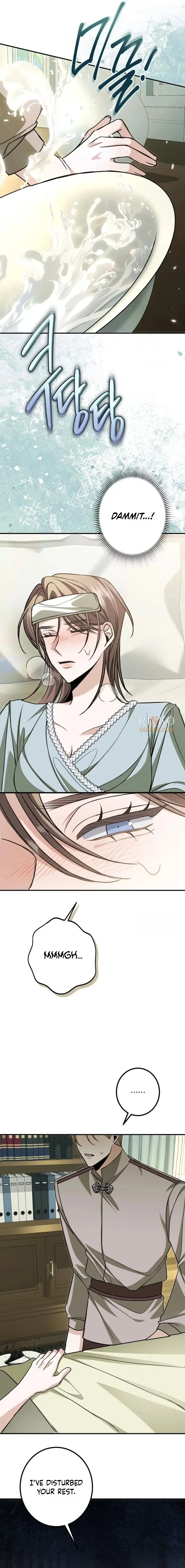 The End of an Imperfect Divorce Chapter 68 - Page 19