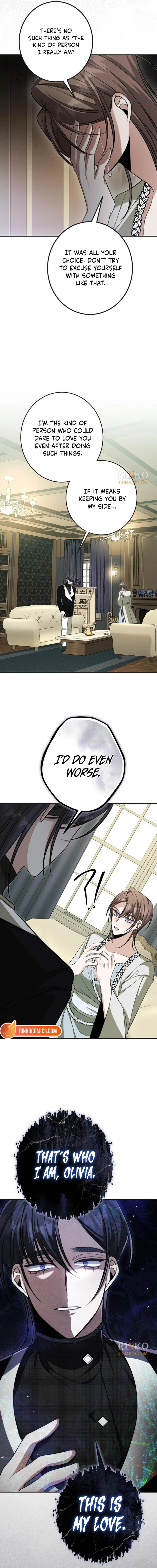 The End of an Imperfect Divorce Chapter 70 - Page 15