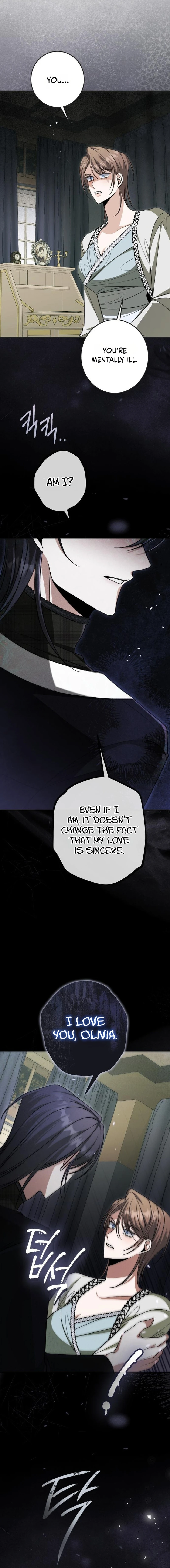 The End of an Imperfect Divorce Chapter 70 - Page 16