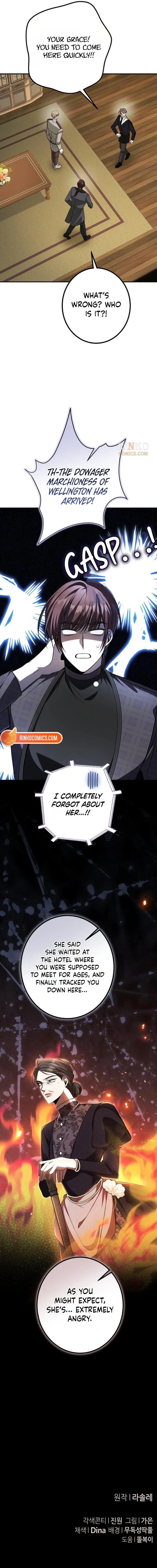 The End of an Imperfect Divorce Chapter 70 - Page 20
