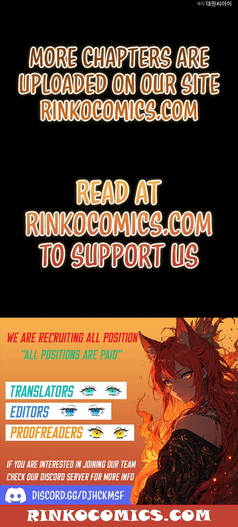 The End of an Imperfect Divorce Chapter 70 - Page 21