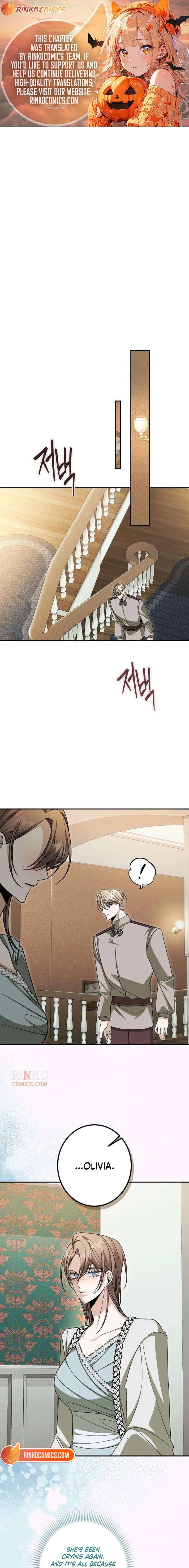 The End of an Imperfect Divorce Chapter 71 - Page 1