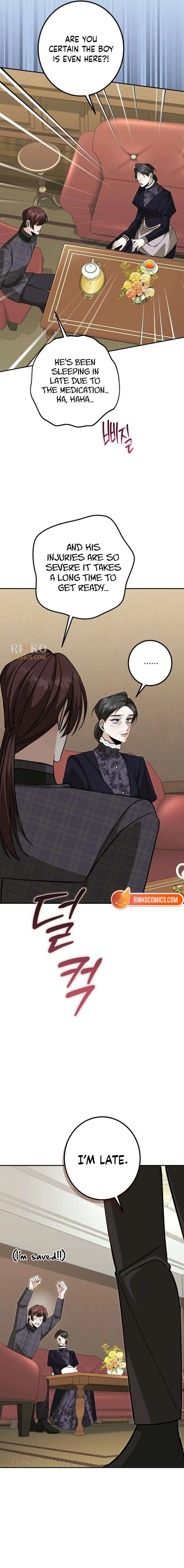 The End of an Imperfect Divorce Chapter 71 - Page 8