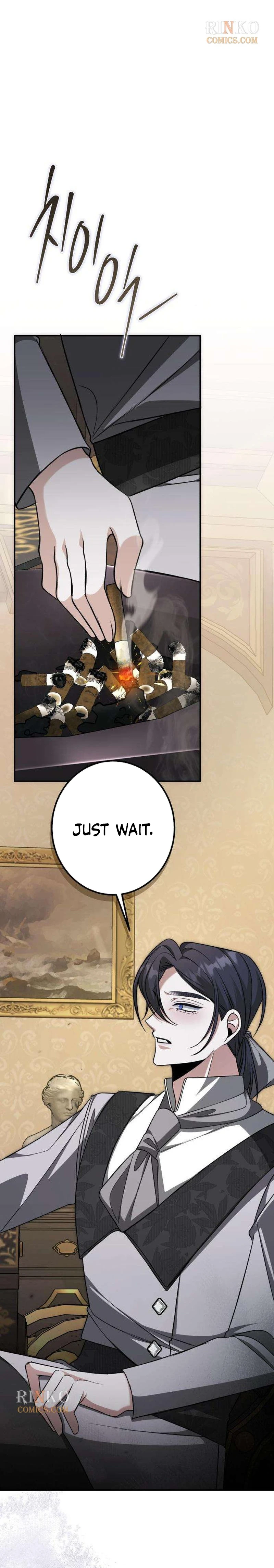 The End of an Imperfect Divorce Chapter 72 - Page 7