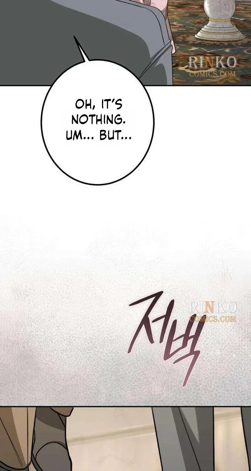 The End of an Imperfect Divorce Chapter 73 - Page 42