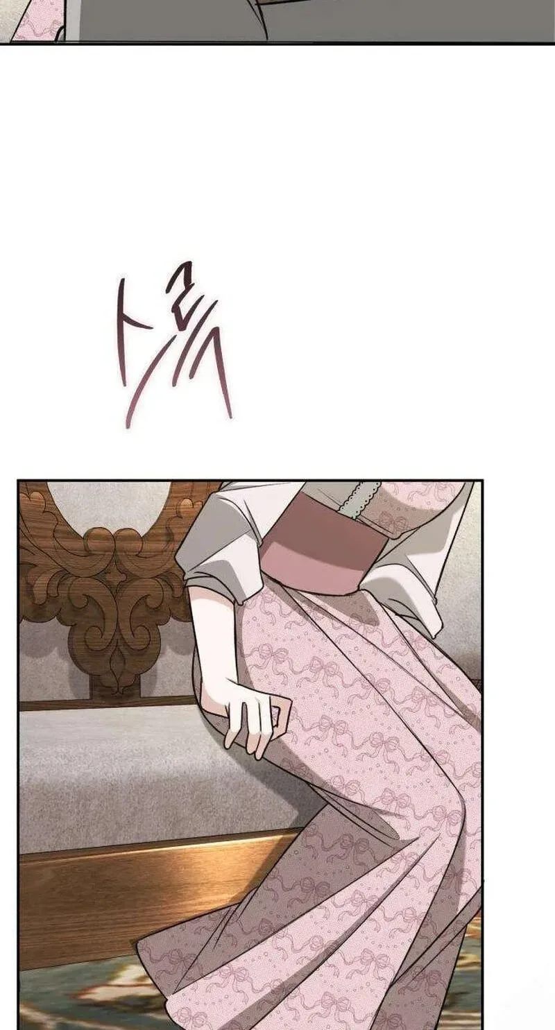 The End of an Imperfect Divorce Chapter 73 - Page 89