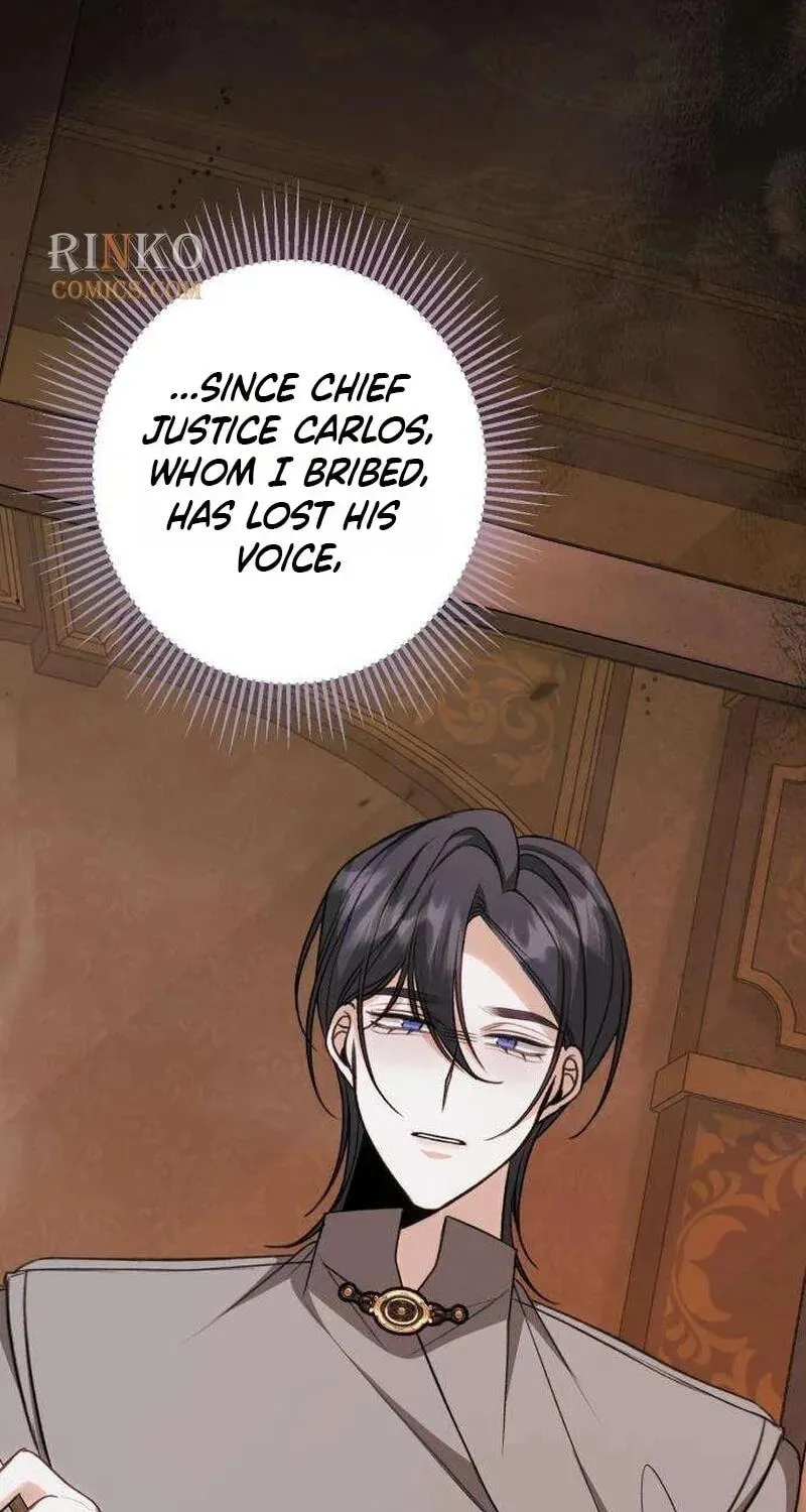 The End of an Imperfect Divorce Chapter 73 - Page 117