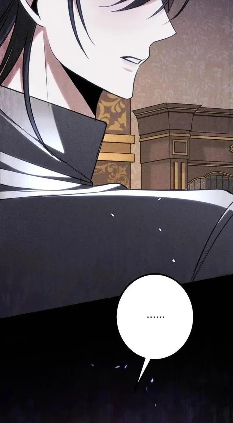The End of an Imperfect Divorce Chapter 74 - Page 10