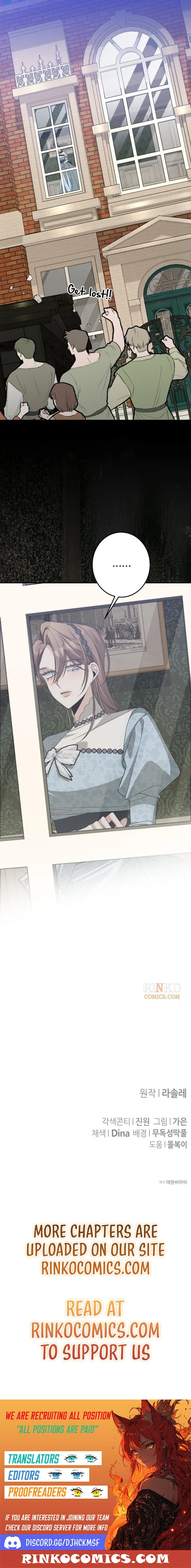 The End of an Imperfect Divorce Chapter 75 - Page 21