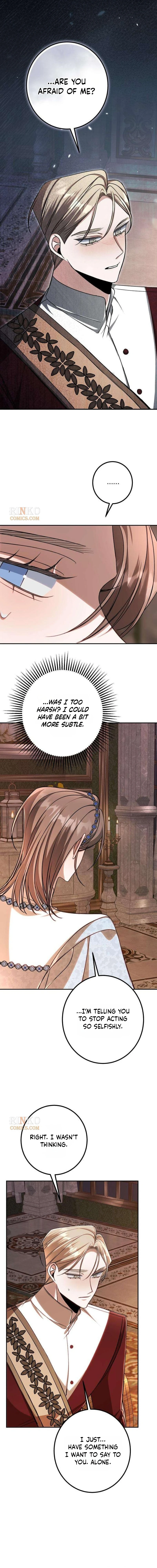 The End of an Imperfect Divorce Chapter 76 - Page 7