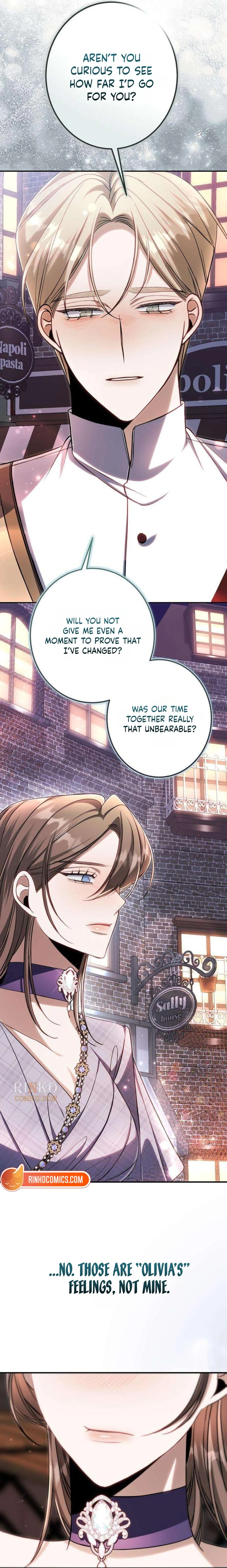 The End of an Imperfect Divorce Chapter 76 - Page 12