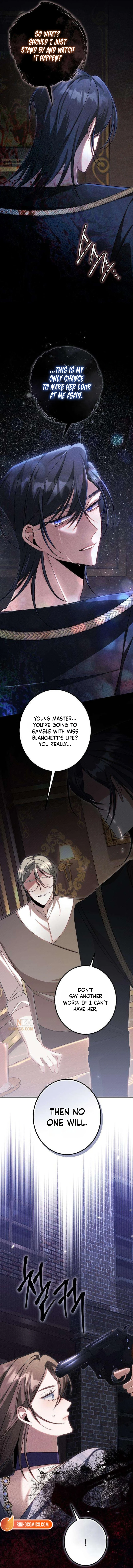 The End of an Imperfect Divorce Chapter 77 - Page 4