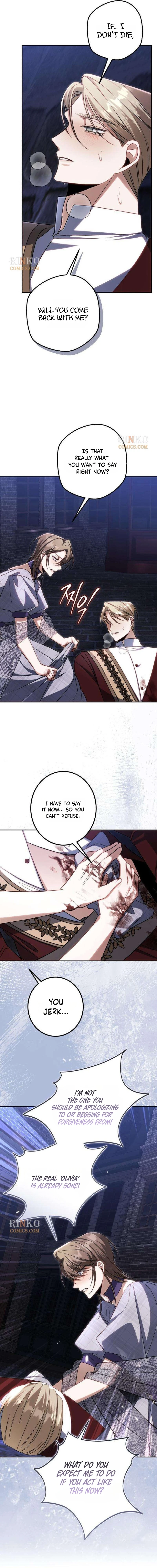The End of an Imperfect Divorce Chapter 77 - Page 16
