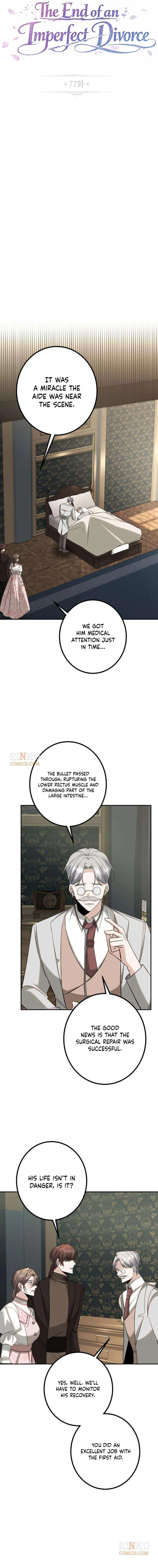 The End of an Imperfect Divorce Chapter 77 - Page 17