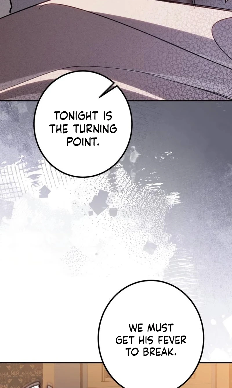The End of an Imperfect Divorce Chapter 78 - Page 27