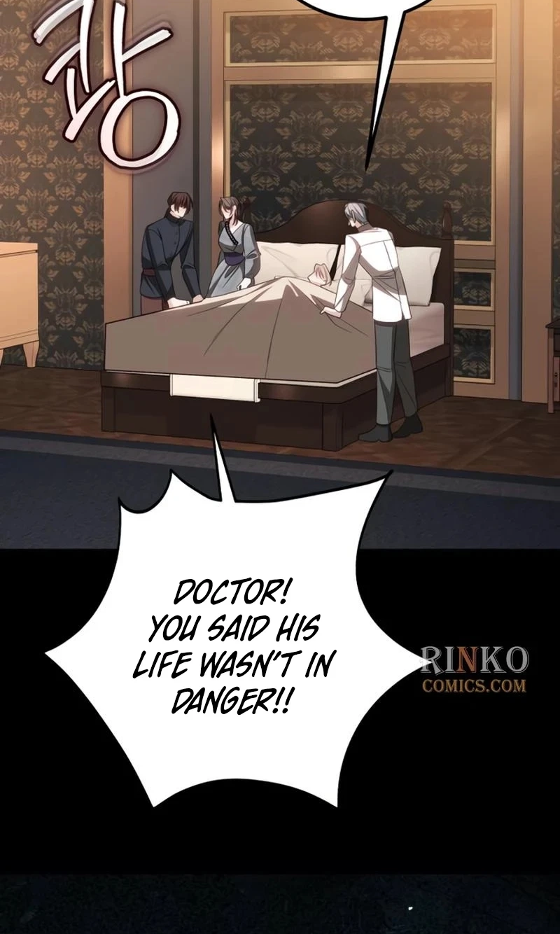 The End of an Imperfect Divorce Chapter 78 - Page 28