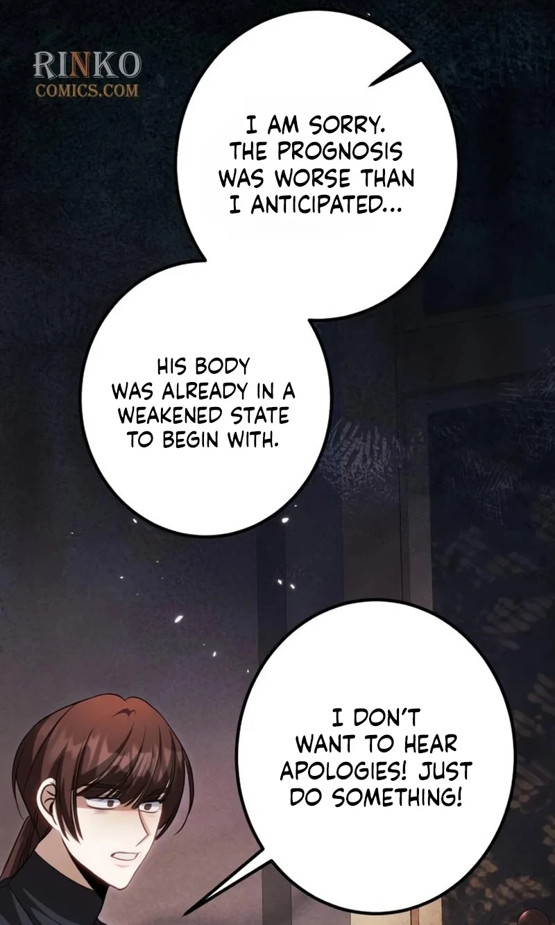The End of an Imperfect Divorce Chapter 78 - Page 29
