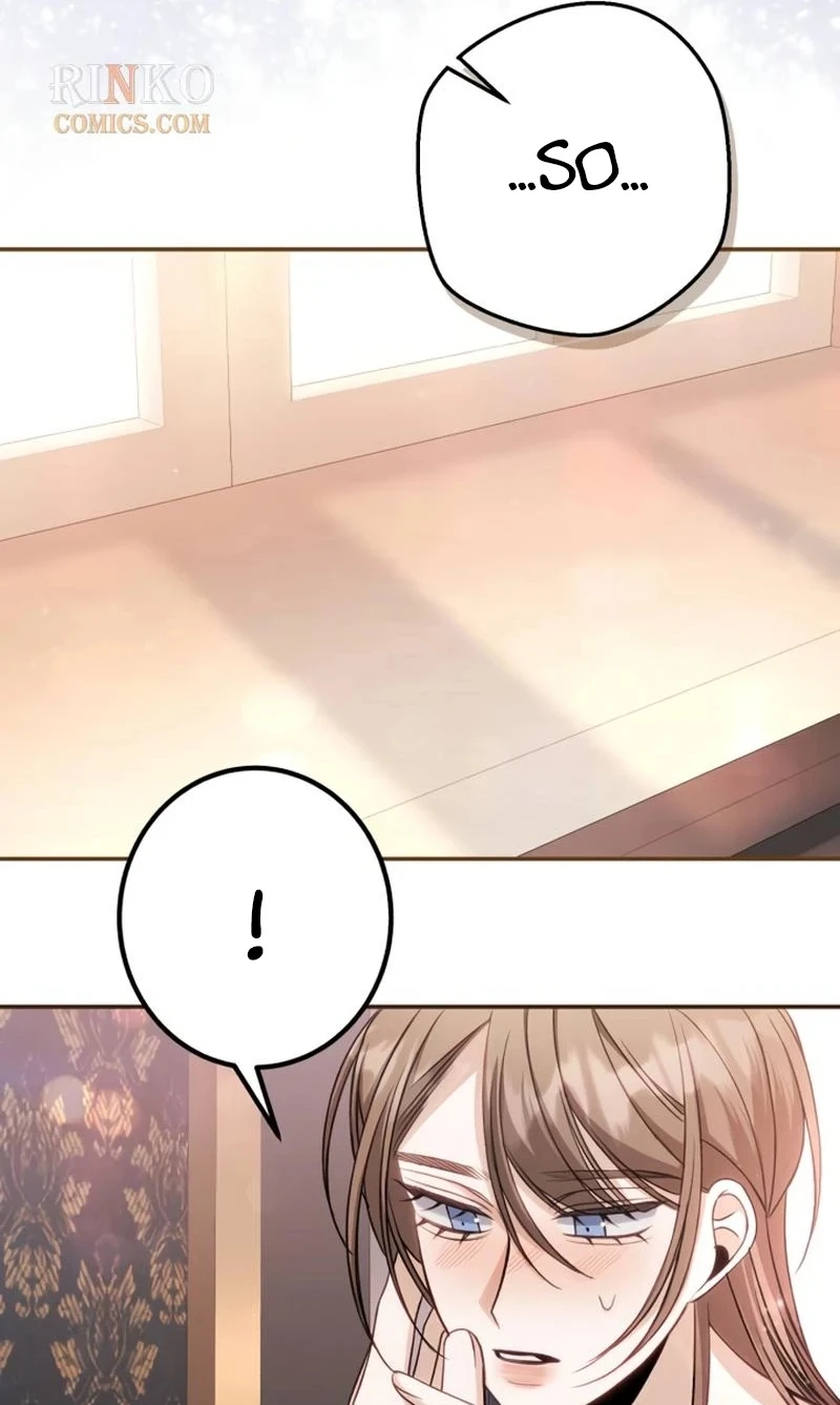 The End of an Imperfect Divorce Chapter 78 - Page 54