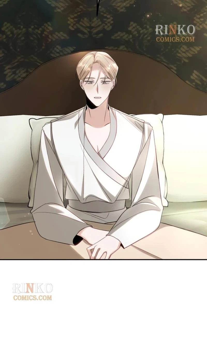 The End of an Imperfect Divorce Chapter 78 - Page 63