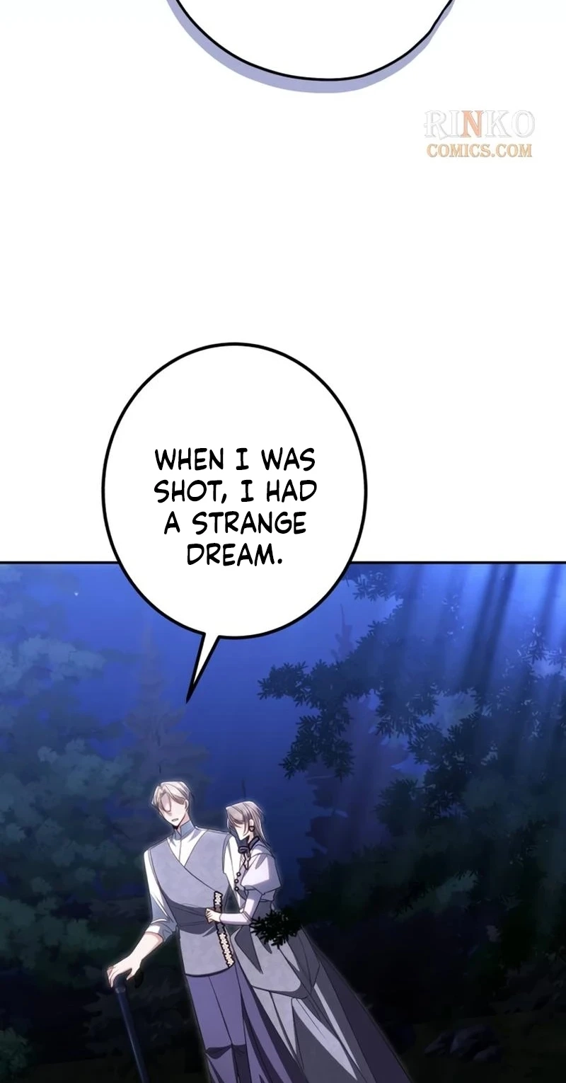 The End of an Imperfect Divorce Chapter 78 - Page 76
