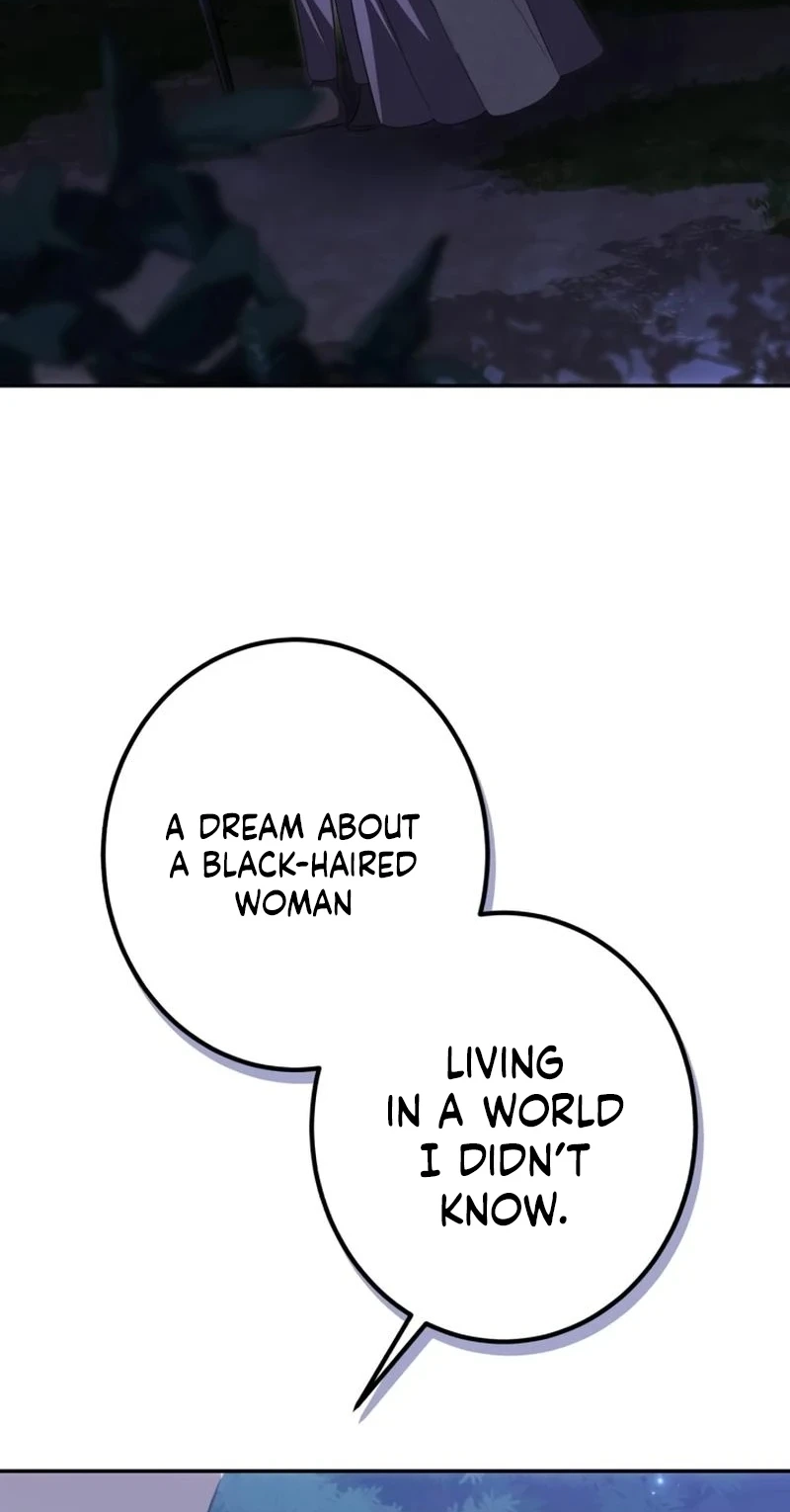 The End of an Imperfect Divorce Chapter 78 - Page 77