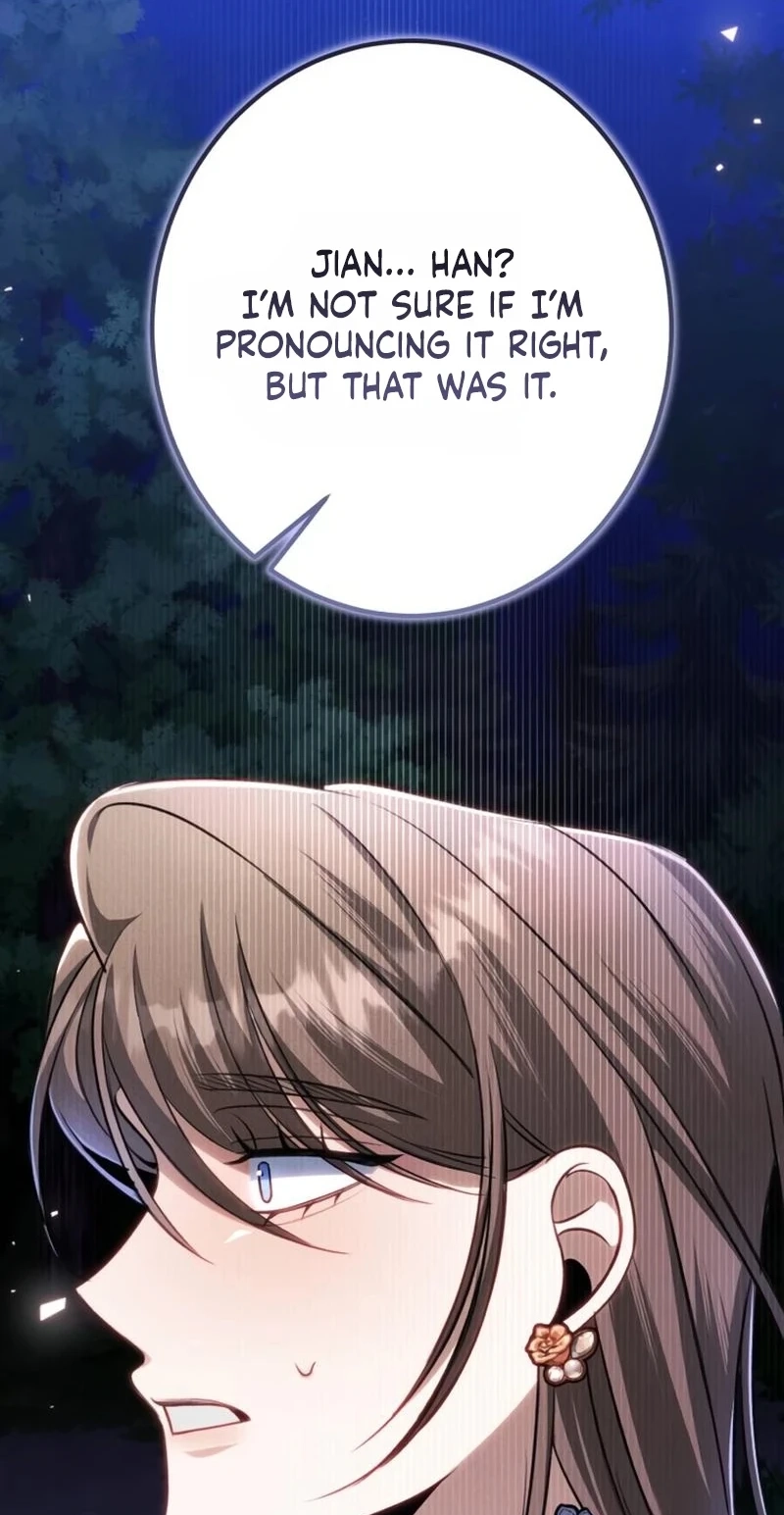 The End of an Imperfect Divorce Chapter 78 - Page 79