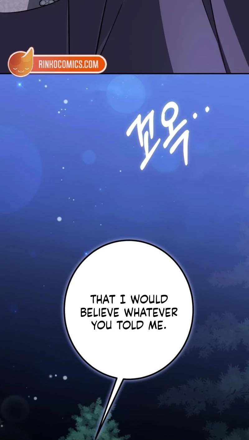 The End of an Imperfect Divorce Chapter 78 - Page 91