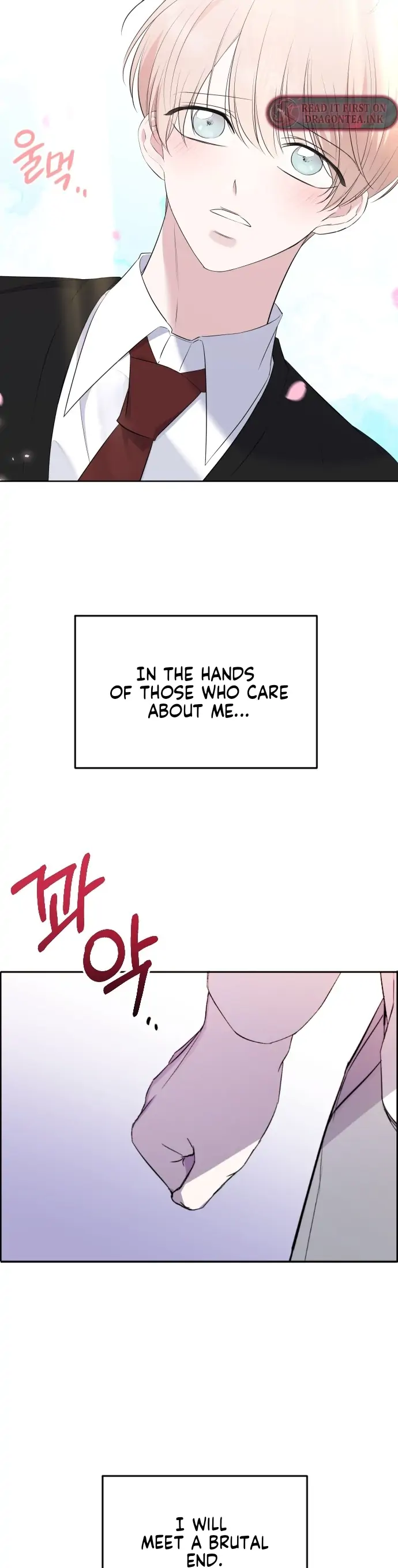 The Ending, I Want to Change it Chapter 1 - Page 7
