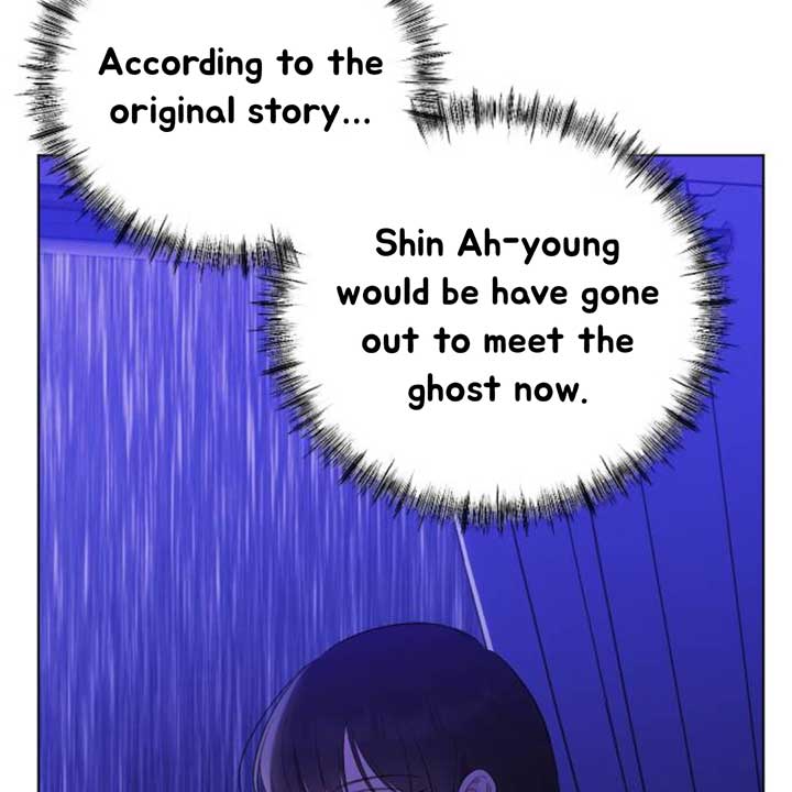 The Ending, I Want to Change it Chapter 10 - Page 12