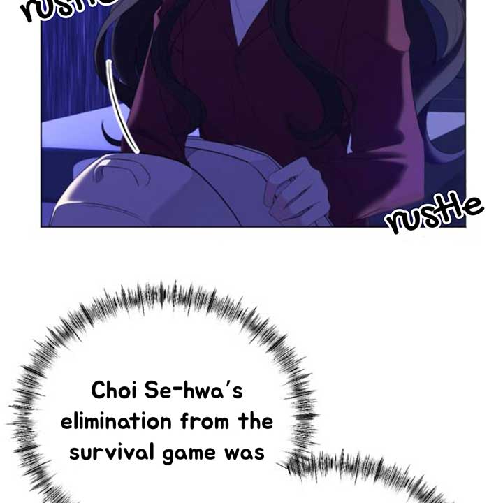 The Ending, I Want to Change it Chapter 10 - Page 19