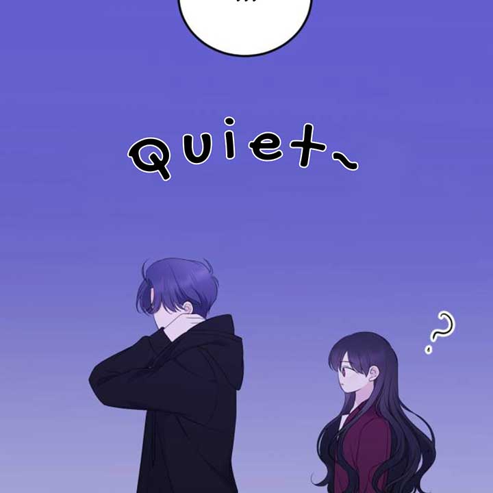 The Ending, I Want to Change it Chapter 10 - Page 44