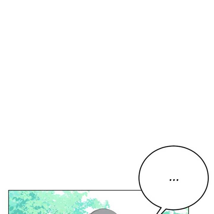 The Ending, I Want to Change it Chapter 10 - Page 151
