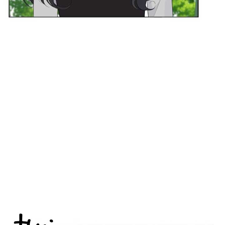 The Ending, I Want to Change it Chapter 10 - Page 153