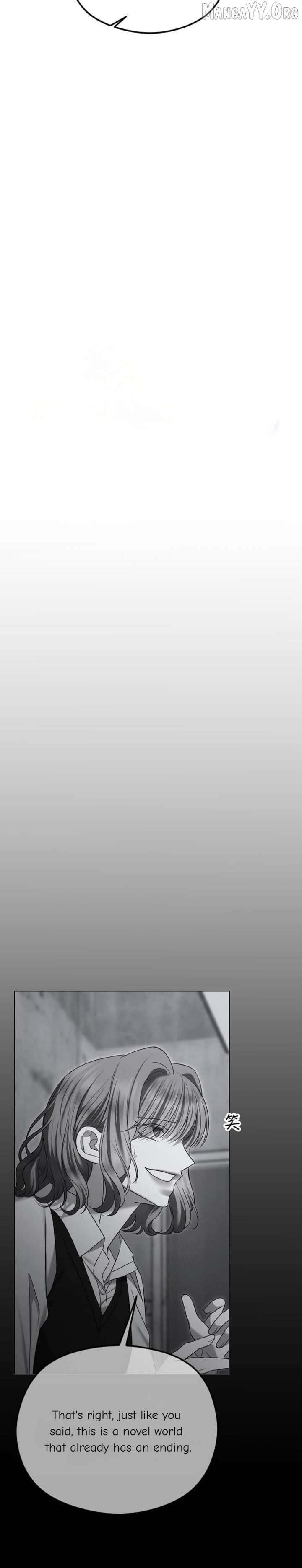 The Ending, I Want to Change it Chapter 100 - Page 6