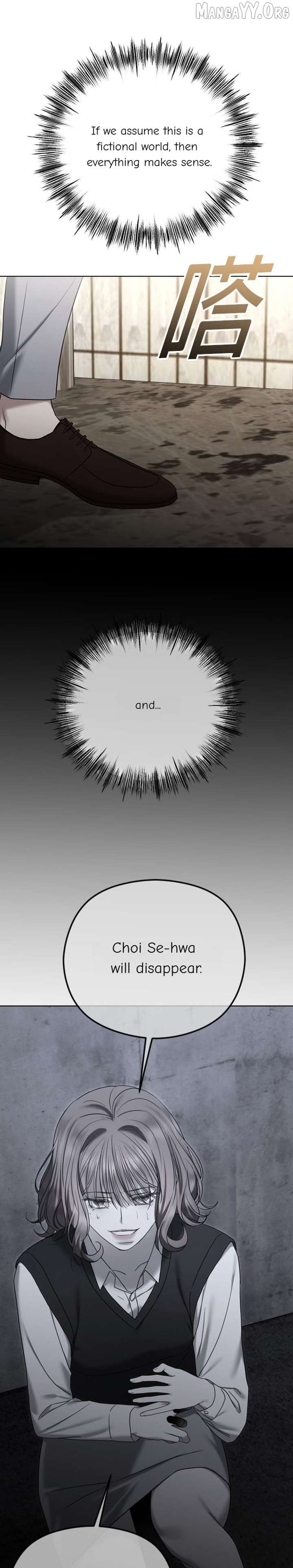The Ending, I Want to Change it Chapter 100 - Page 9