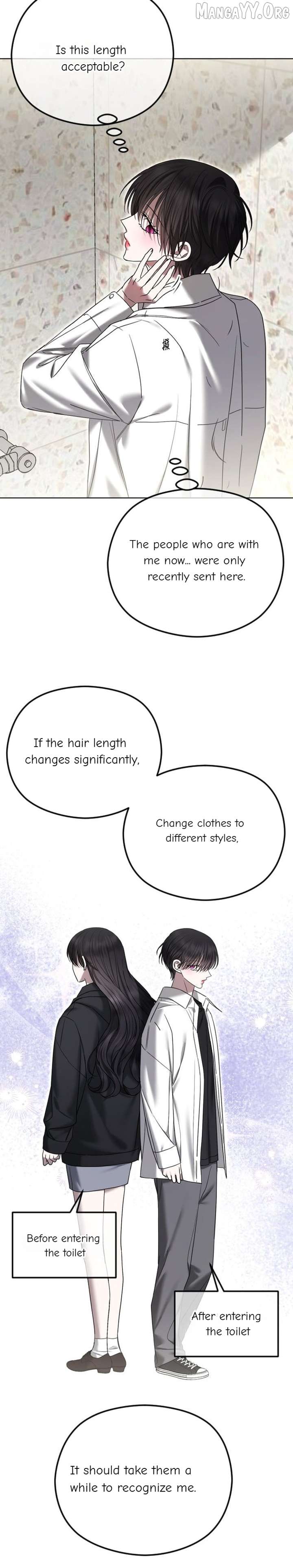 The Ending, I Want to Change it Chapter 100 - Page 13