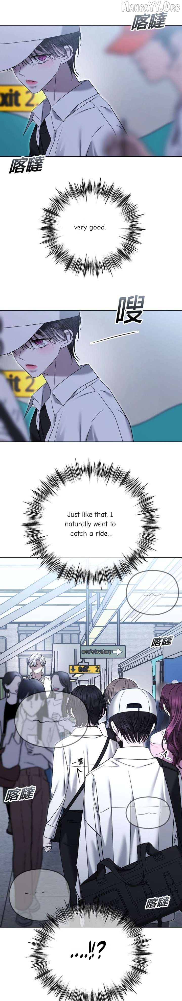 The Ending, I Want to Change it Chapter 100 - Page 16