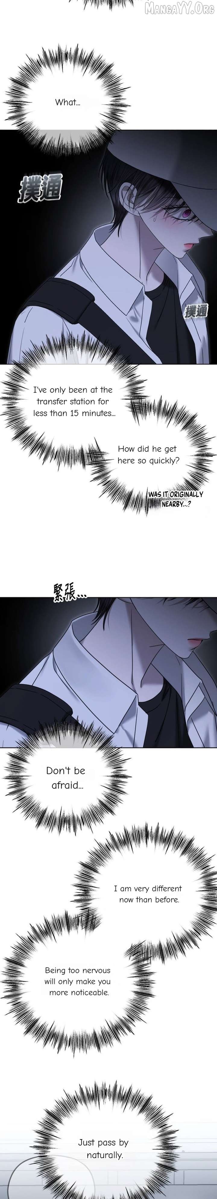 The Ending, I Want to Change it Chapter 100 - Page 17