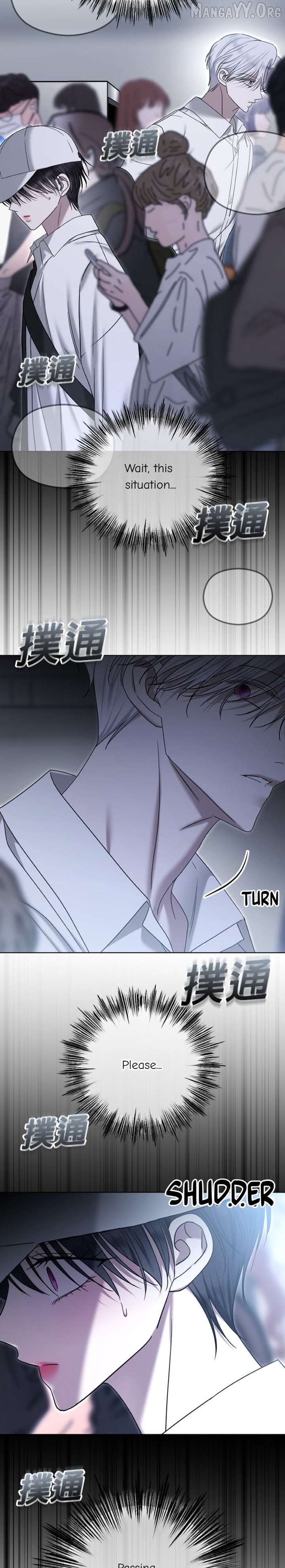 The Ending, I Want to Change it Chapter 100 - Page 18