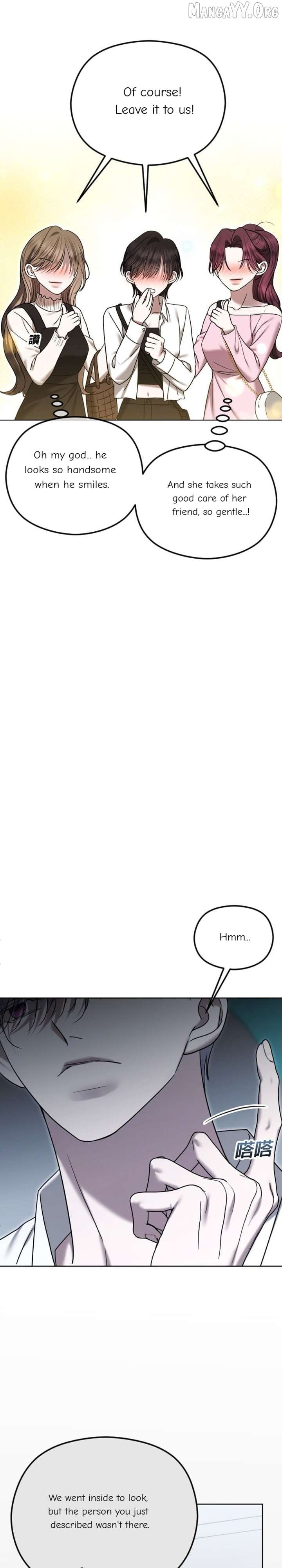 The Ending, I Want to Change it Chapter 100 - Page 23