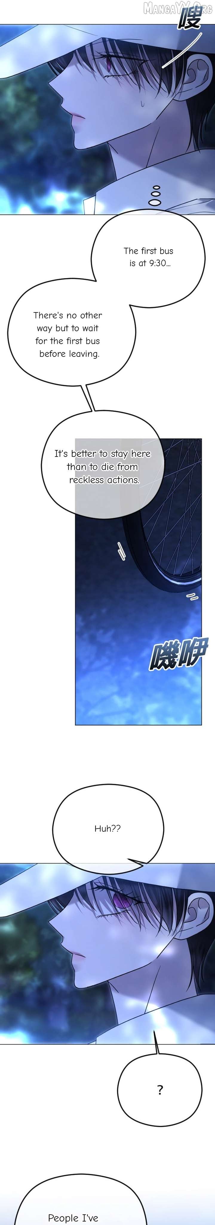 The Ending, I Want to Change it Chapter 101 - Page 33