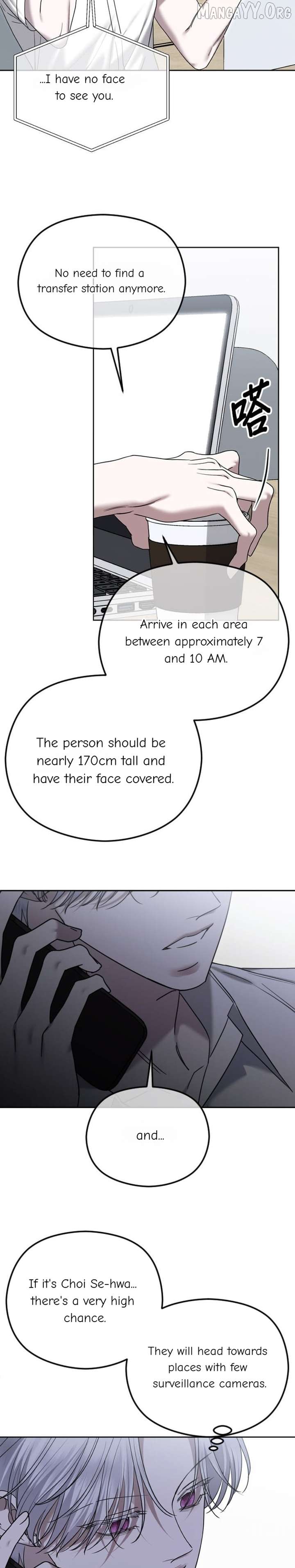 The Ending, I Want to Change it Chapter 102 - Page 2
