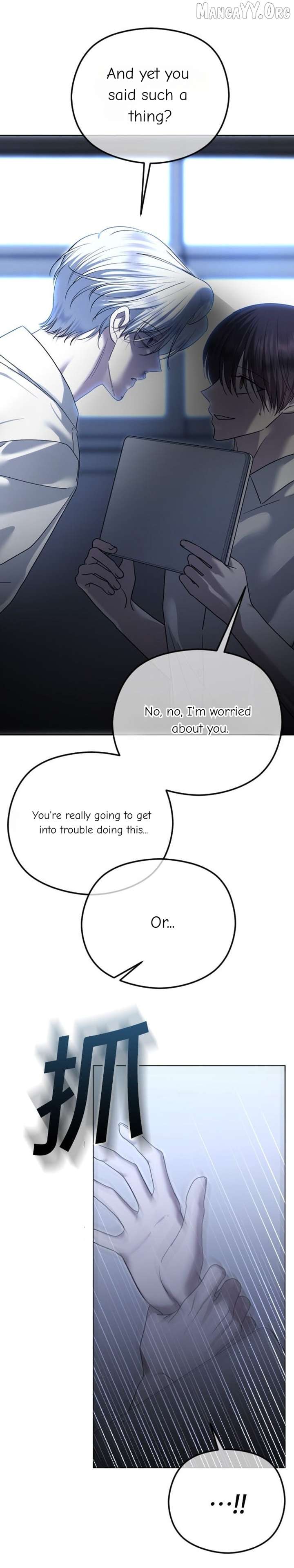 The Ending, I Want to Change it Chapter 102 - Page 7