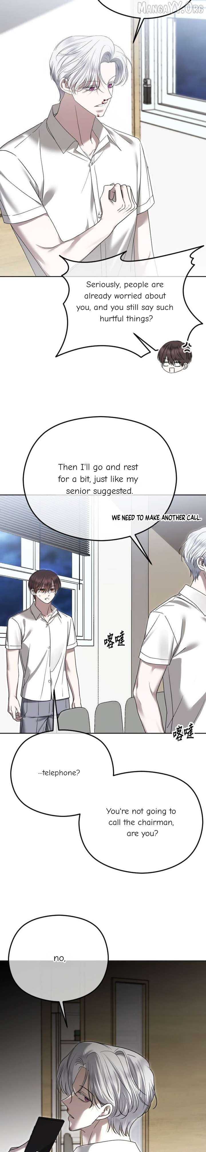 The Ending, I Want to Change it Chapter 102 - Page 12