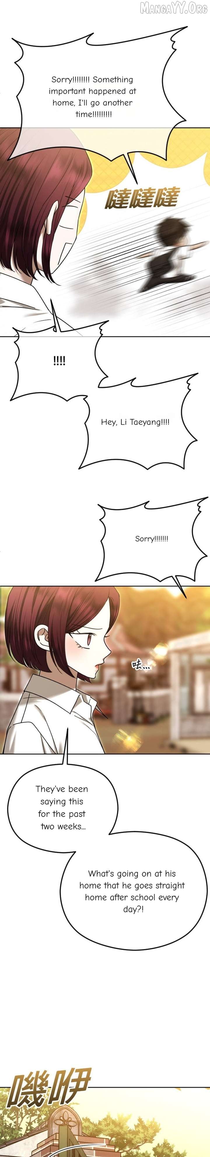 The Ending, I Want to Change it Chapter 102 - Page 15
